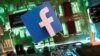 Facebook dijo en el comunicado que actualmente hay más de 700 millones de cuentas que participan en llamadas en WhatsApp y Messenger cada día.