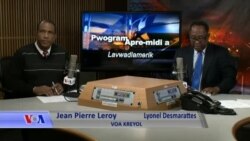 Pwogram aprè-midi a TV