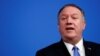 El secretario de Estado de Estados Unidos, Mike Pompeo, acompaña al presidente Donald Trump en cumbre de la Organización del Tratado del Atlántico Norte (OTAN) en Londres.