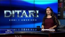 Ditari