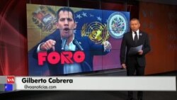 Foro Interamericano