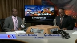Pwogram aprè-midi a TV