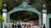 Studentët në Universitetin e Kalifornisë në Berkley