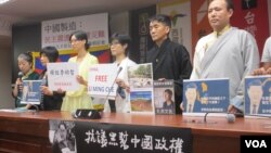 台湾非政府组织举行一项名为“中国制造：民主震荡与人权灾难”的记者会(张永泰拍摄)