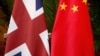 研究指英国学者教导中国学生 时以自我审查避免冲突