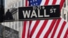 Wall Street vio una mejoría en sus acciones el jueves 14 de mayo tras algunos días a la baja por el temor de los inversores a un estancamiento económico con la pandemia de coronavirus.