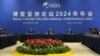 尽管自身经济问题重重 中国依然表示，将为世界经济复苏注入强大动力