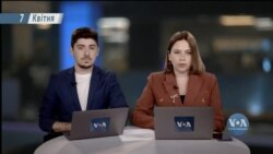 Брифінг Голосу Америки. Витік документів США про Україну: що сталося? 