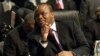 Swaziland to Release Preliminary Voters List for Election 