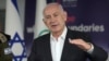 အစ္စရေးလ်ဝန်ကြီးချုပ် Benjamin Netanyahu (ဇွန် ၈၊ ၂၀၂၄)