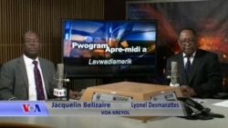Pwogram aprè-midi a TV
