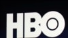 El logotipo de HBO se exhibe durante un evento de Apple en San Francisco, California. Foto de archivo.