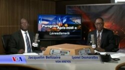 Pwogram aprè-midi a TV