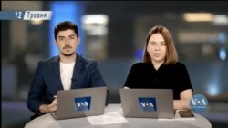 Брифінг Голосу Америки. Далекобійна зброя та інше - підсумки тижня 