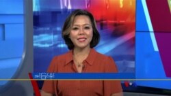 နေ့စဉ် တီဗွီသတင်းလွှာ (ဇွန်လ ၁၂၊ ၂၀၂၃)
