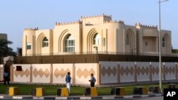 Kantor Taliban di Doha, Qatar (Foto: dok).