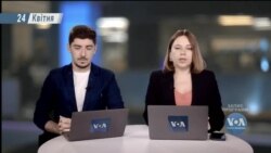 Брифінг Голосу Америки. Як реагують на Лаврова у Нью-Йорку?
