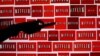 El estado peruano considera que los impuestos a compañías como Netflix van a generar 150 millones de soles (unos 44 millones de dólares) de recaudación para el próximo año.