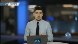 Брифінг Голосу Америки. В США відбулись масові акції на підтримку України