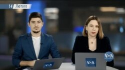 Брифінг Голосу Америки. Результати нової зустрічі у форматі "Рамштайн"