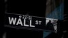El Nasdaq registró, por primera vez desde el 12 de febrero, tres jornadas de ganancias.