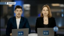 Брифінг Голосу Америки. Про що говорили Блінкен і Лавров в Індії?