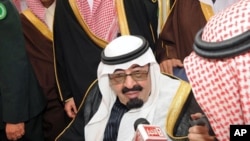 د سعودي عرب پاجه د علاج ورستو هیواد ته رسیدلی دی