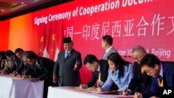 印尼总统普拉博沃·苏比安托在北京出席印尼与中国合作文件的签字仪式。(2024年11月10日)